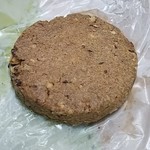 アンダーグラウンド ベーカリー - 