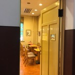 名古屋市市政資料館 喫茶室 - 内観