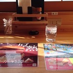 珈琲所コメダ珈琲店 - カウンター席