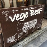 Vege BeeF - 