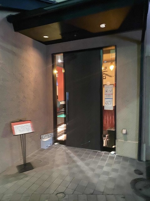 煌 Kira キラ 白浜 居酒屋 食べログ