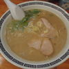 長浜ラーメンじろう。