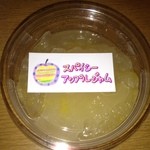 こなひき小屋 - 2012/03