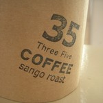 35COFFEE STAND CAFE - ロゴ