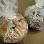 Heart Bread ANTIQUE  - ３月チョコリング