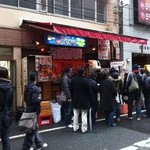 九州じゃんがららあめん 秋葉原本店 - けっこう混んでます