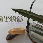 福泉堂 - 弥生銅剣（やよいどうけん）