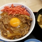 Matsuya - 選べる小鉢の玉子かけごはん：290円