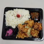 ふなから - ふなから弁当