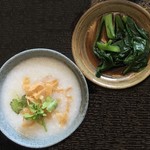 Chuugoku Sai Yuifua - 夜粥　８５０円　日替わり粥・（茹で野菜の特製ソース仕立て）