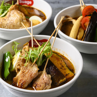 北海道スープカレー Suage_0