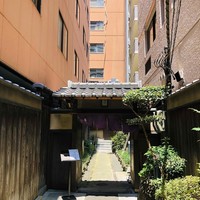 吉寅 - 