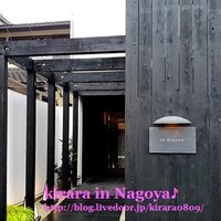 ル　ピニョン - 