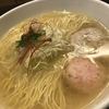 麺屋海神 新宿店