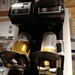 京伝 - セルフで