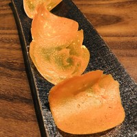 エニェ - 