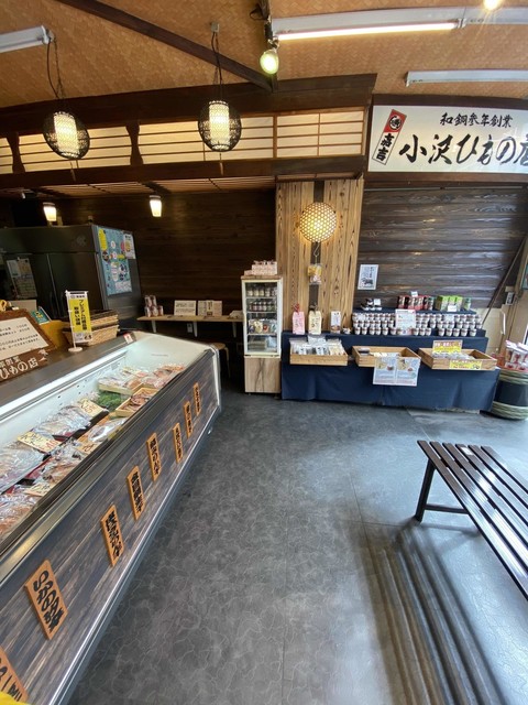 小沢ひもの店 おざわ 来宮 その他 食べログ 小沢ひもの店 おざわ 来宮 その他 食べログ
