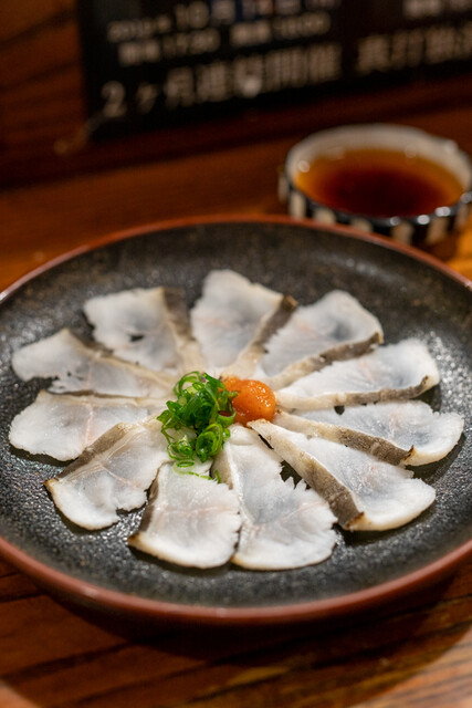 Sakana Kobo Maruman, Matsuyama, Japan