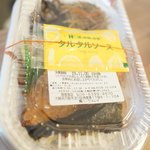 ほっかほっか亭 - 料理写真:のり弁