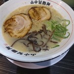 山中製麺所 - 