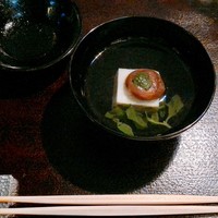 花山椒 - 