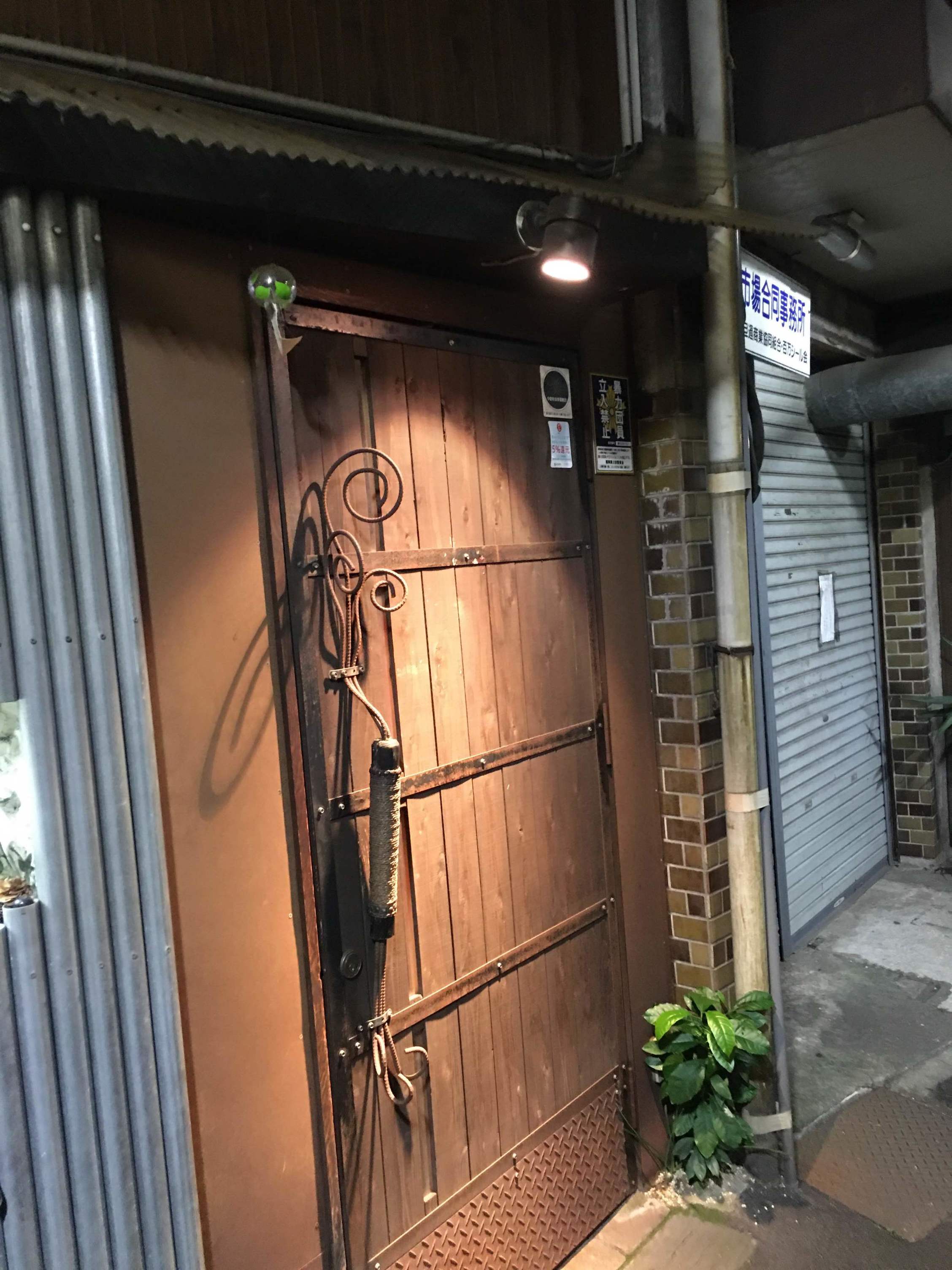 写真 : バラック （Barrack） - 旦過/バー | 食べログ