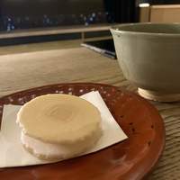 京都和久傳 - 