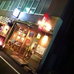 ワインの酒場。ディプント - 