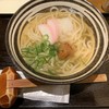 うどん屋麺之介 大阪店