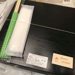 ビストロ セレニテ - 