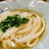 本格手打うどん 大河