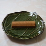 井筒八ツ橋本舗 嵐山駅店