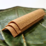 井筒八ツ橋本舗 嵐山駅店