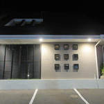 日本料理 TOBIUME - 外観