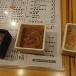 恵比寿 魚一商店 - お通し    400円
