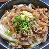 本格手打うどん はゆか