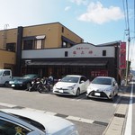 赤湯ラーメン 龍上海 - 