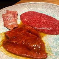 焼肉 うしみつ 恵比寿本店 - 