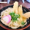 大資うどん 大分店
