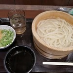 Marugame Seimen - 