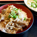 さぬき麺市場 - 牛丼（肉皿盛+ライス小）