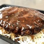 吾助 - ハンバーグ弁当…500円