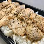 吾助 - トンテキ弁当…500円