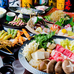 粋な板前の京風串揚と活魚料理 おはな ～はなれ～ - 