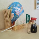 たばこのヤマト - 