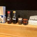 (有)高本製麺所 - 