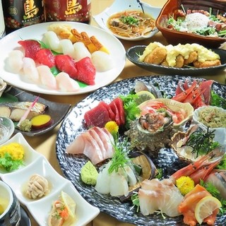 すし・魚処 のへそ _1