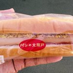 コッペパン専門店 パンの大瀬戸 光町店 - ホットドッグ