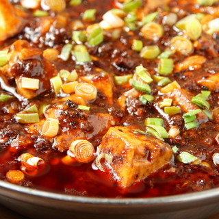 Authentic Chinese food including "Chen style mapo tofu" made with authentic Sichuan spices