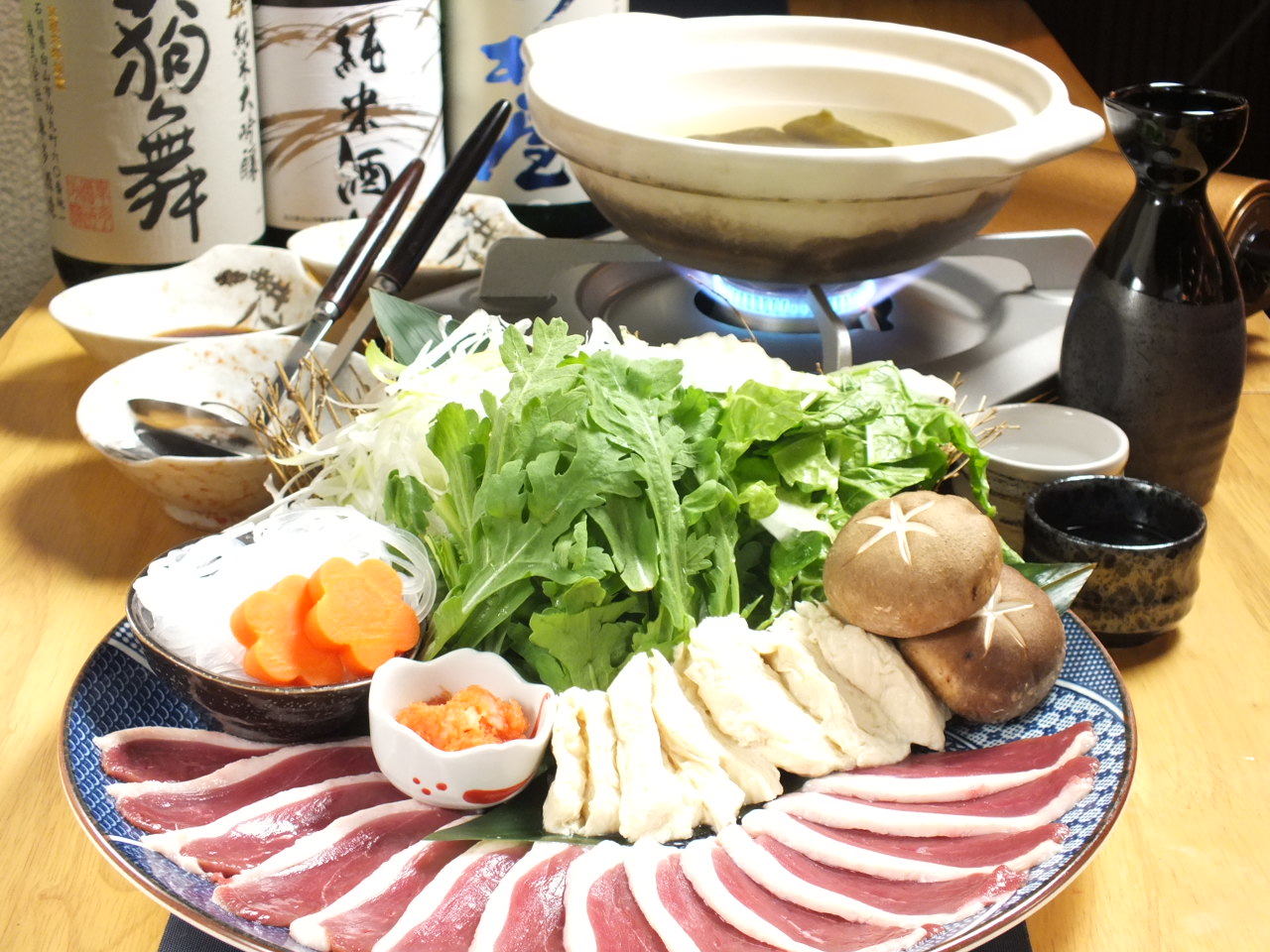 和 彩 たか